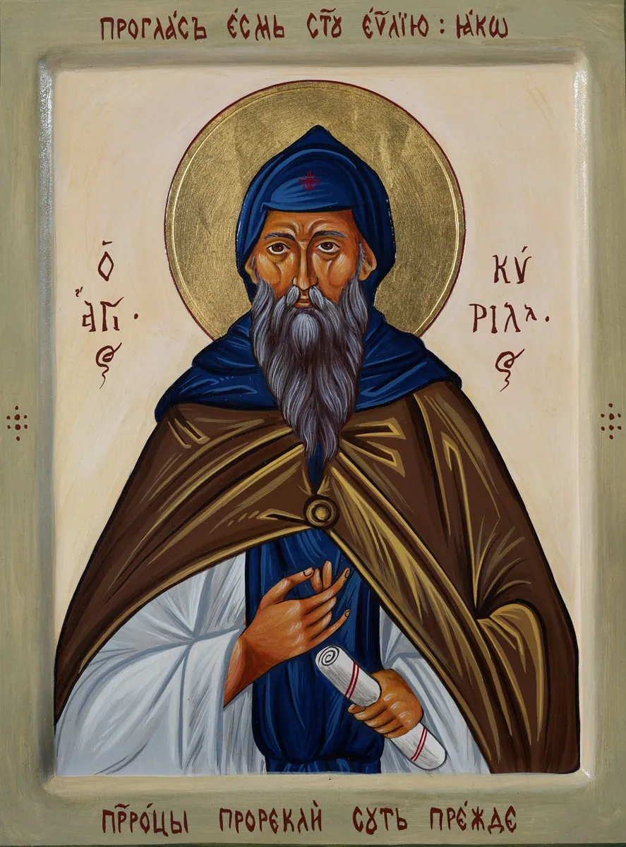 Komunita priateľov slova   sv cyril